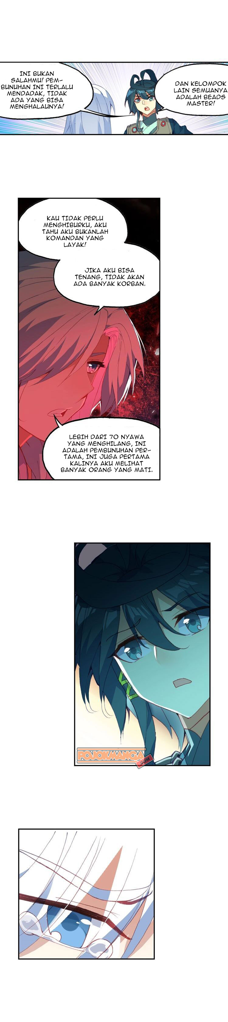 Heavenly Beads Master Chapter 36.5 Gambar 2